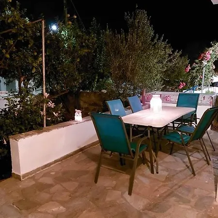 Dimitrios Σπίτι διακοπών *